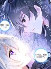 草莓丝瓜黄瓜榴莲污绿巨人