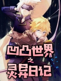 桃红色世界官方人口黄色